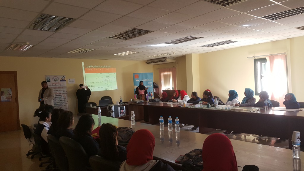 Awareness Session in Hurghada